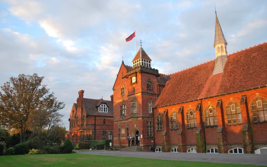 The Skinners' School building and grounds